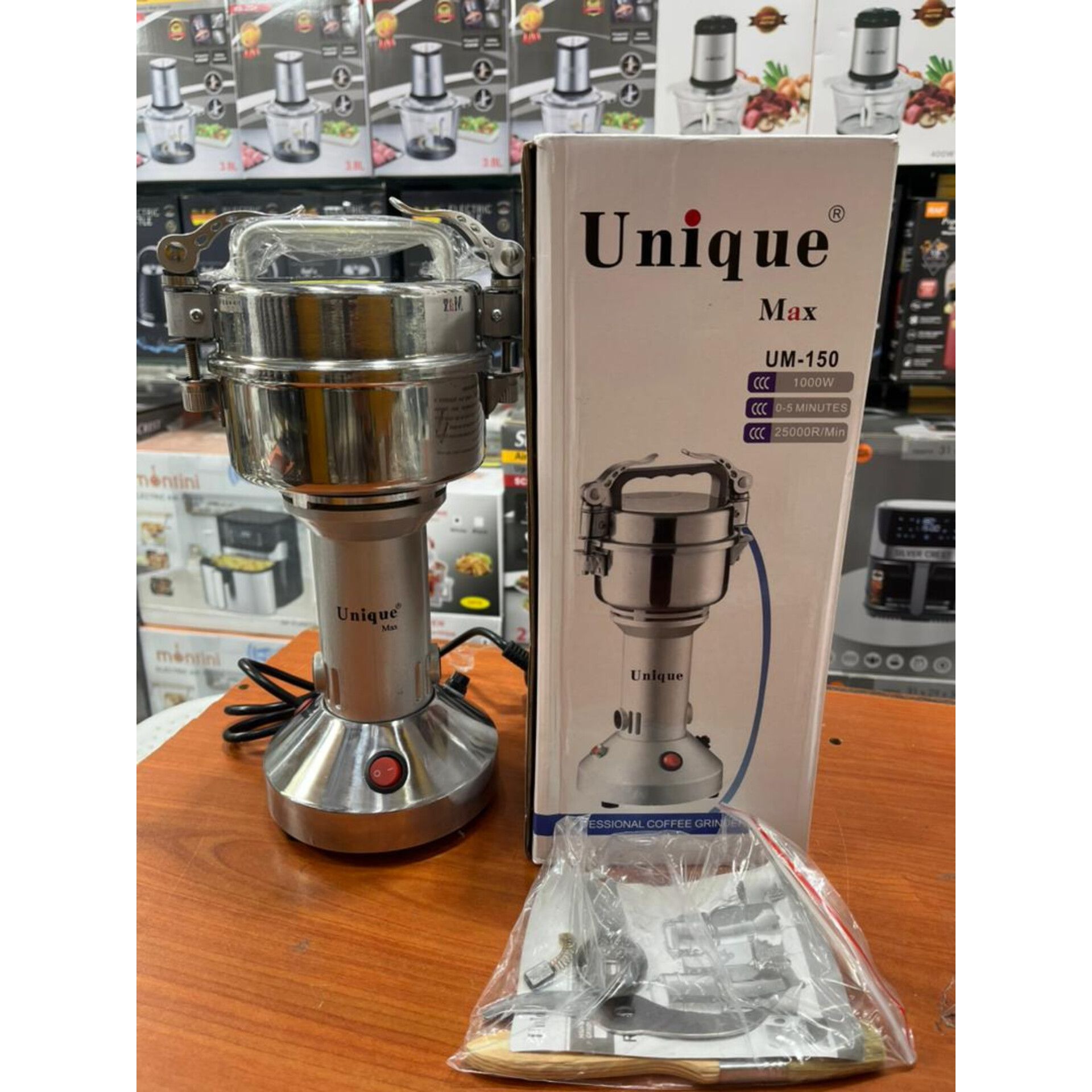 آسیب صنعتی 150 گرمی یوینک مکس UM-150