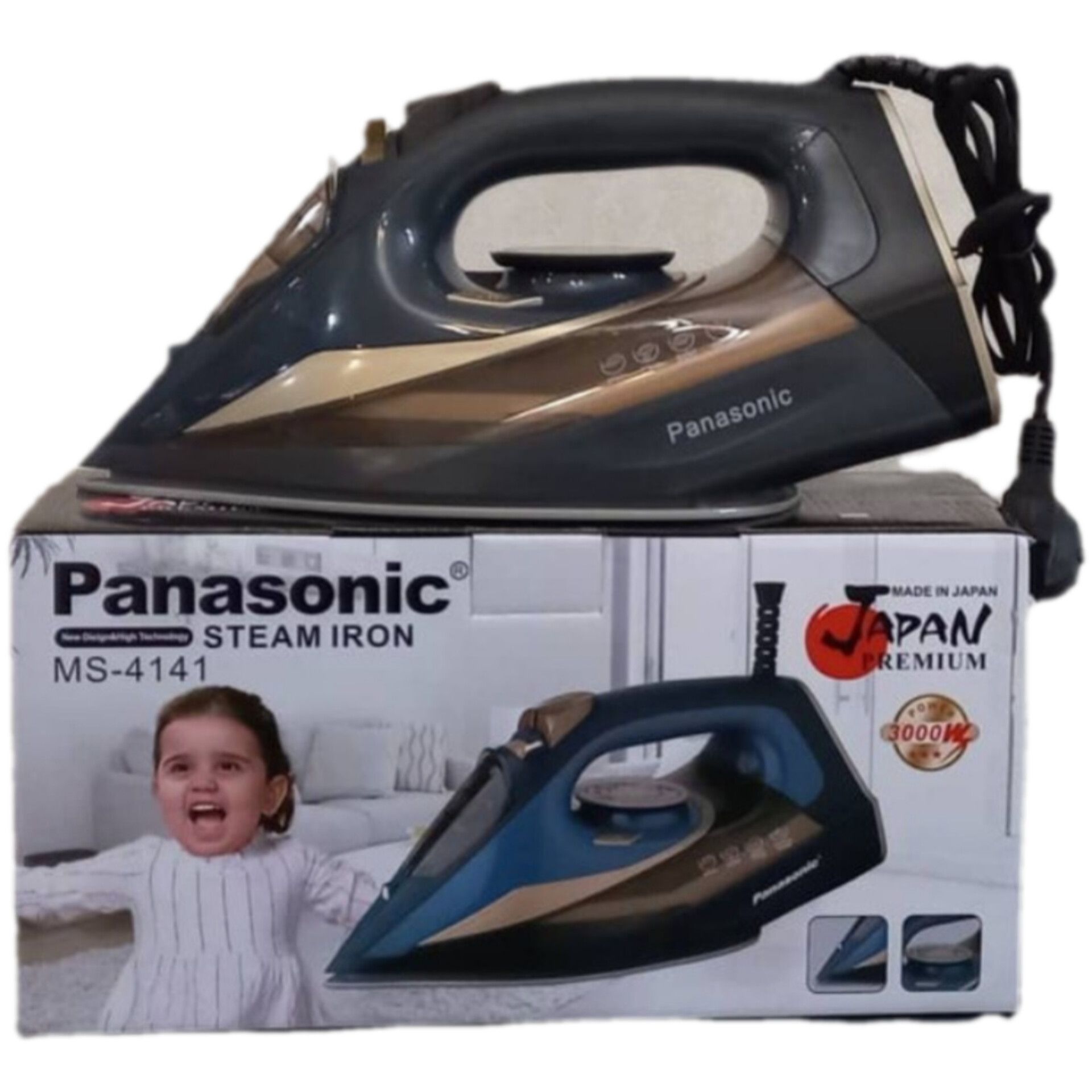 اتو بخار پاناسونیک مدل MS-4141