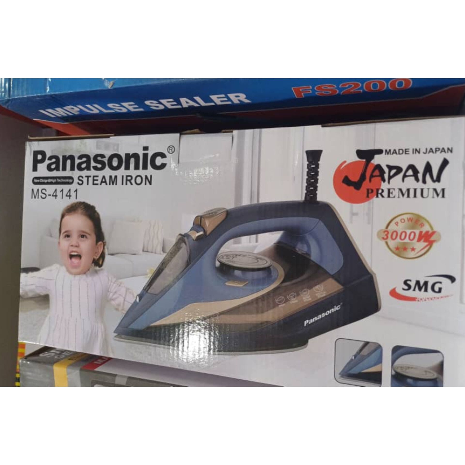 اتو بخار پاناسونیک مدل MS-4141