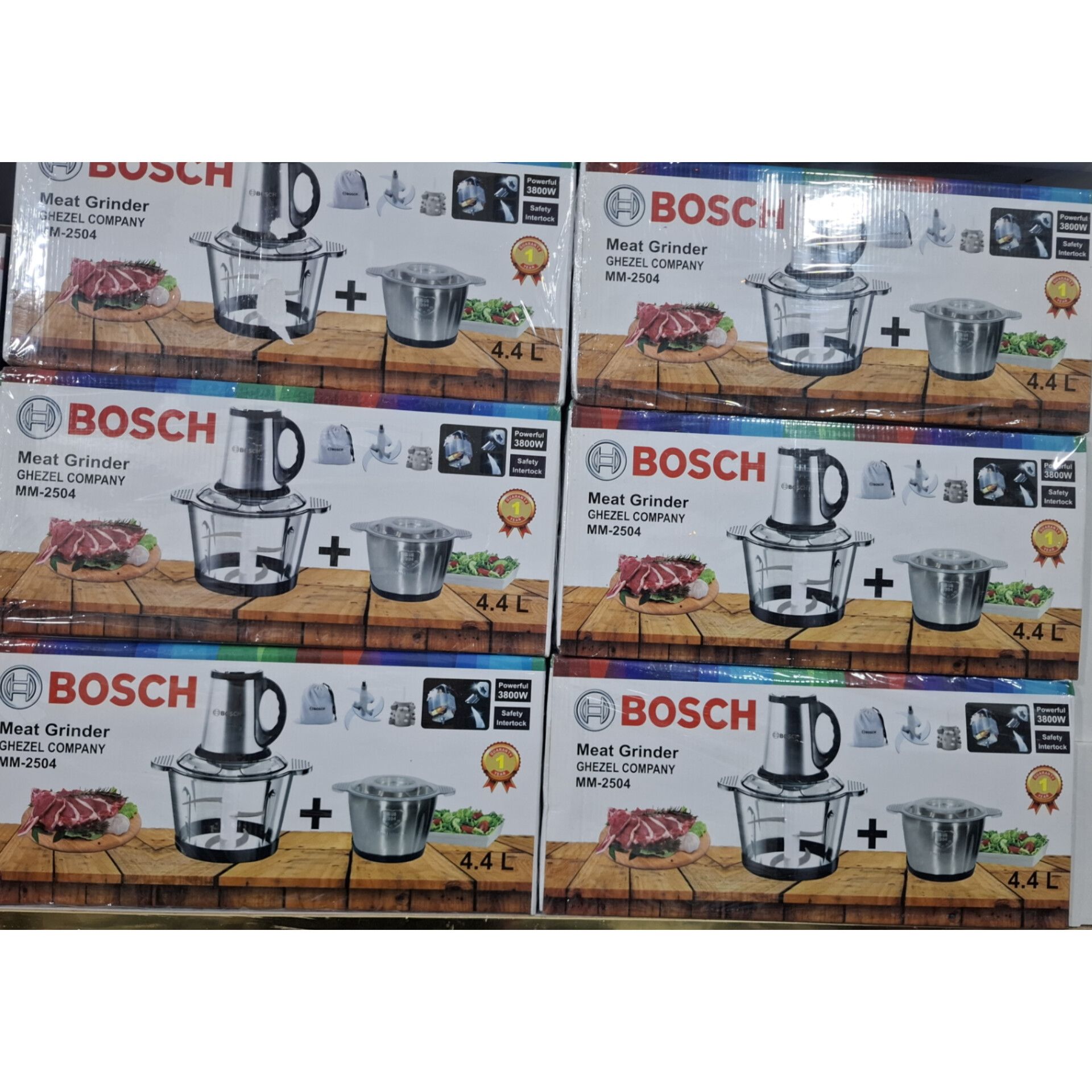 خردکن دو کاسه بوش مدل ۲۵۰۴