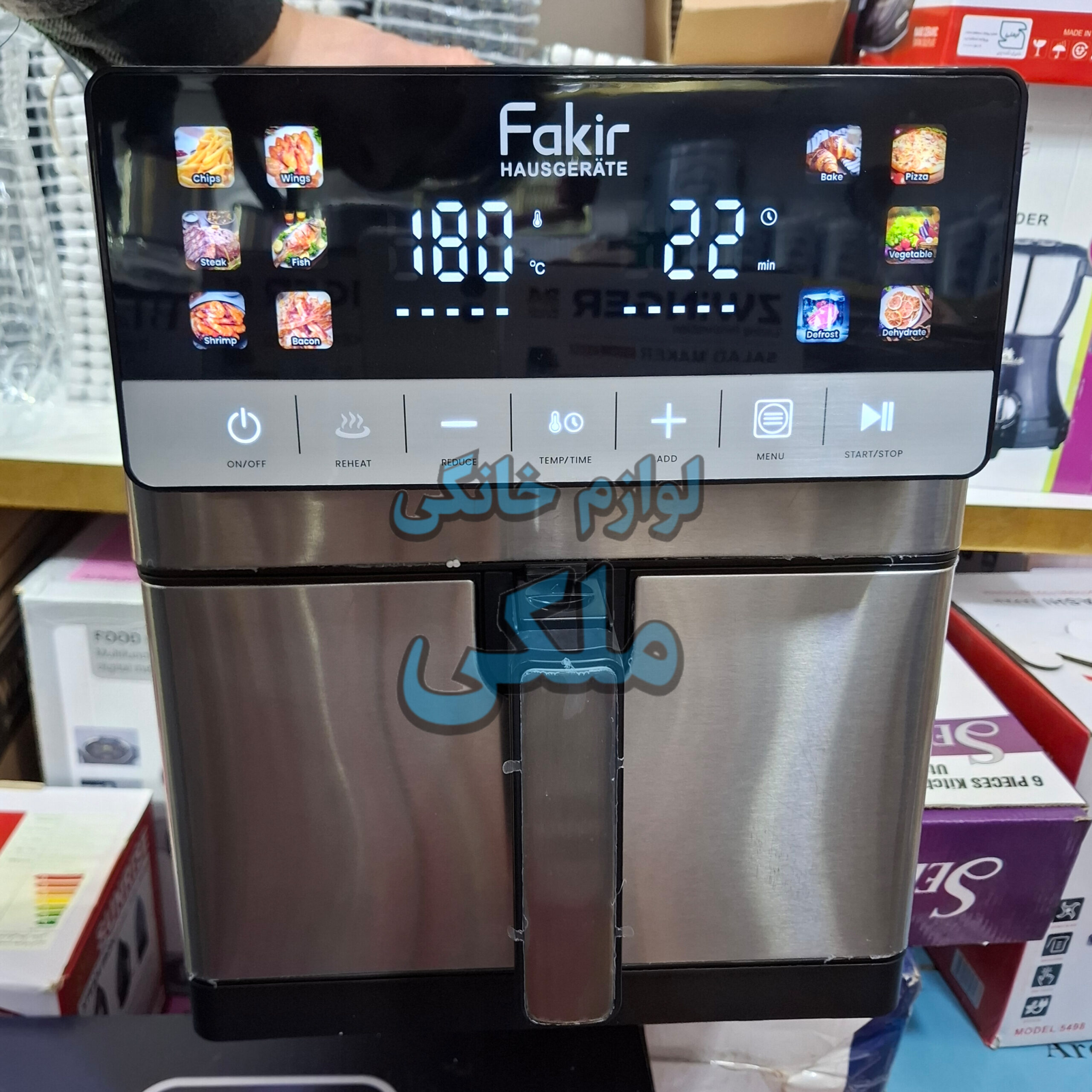 سرخکن بدون روغن فکر۱۰ لیتر اصل ترکیه